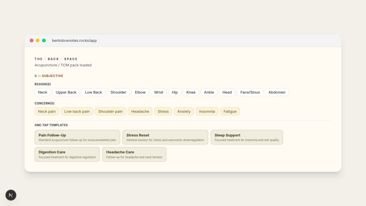 Screenshot of the BentoBox Subjective form after loading the Acupuncture / TCM pack