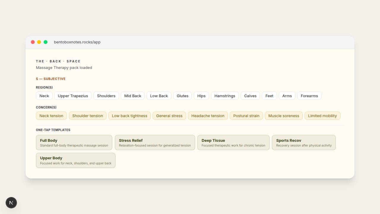 Screenshot of the BentoBox Subjective form after loading the Massage Therapy pack