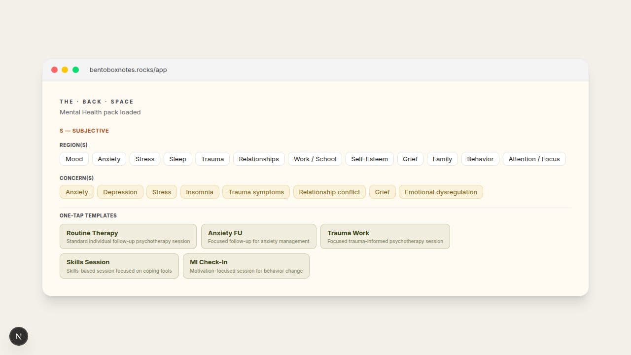 Screenshot of the BentoBox Subjective form after loading the Mental Health pack