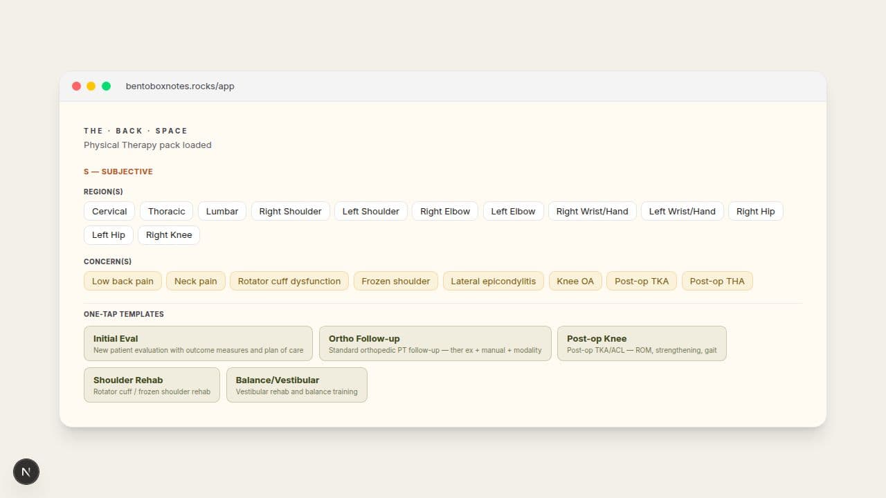 Screenshot of the BentoBox Subjective form after loading the Physical Therapy pack